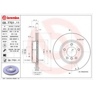   BREMBO 09.7701.11