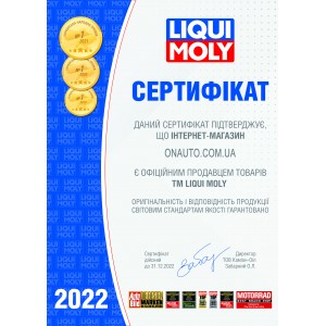   Liqui Moly LM 750 Kompressorenoil 40 ( 10)